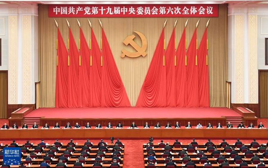 十九屆六中全會(huì)給出礦業(yè)發(fā)展新趨勢：構(gòu)建綠色、環(huán)保的砂石生產(chǎn)線