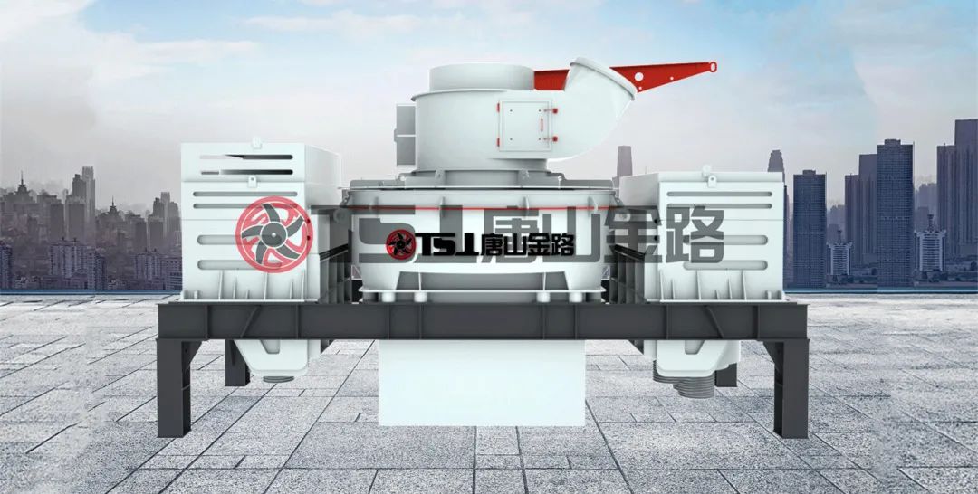 河卵石制砂有什么優(yōu)勢？設(shè)備就選制砂樓主機：制砂選粉一體機